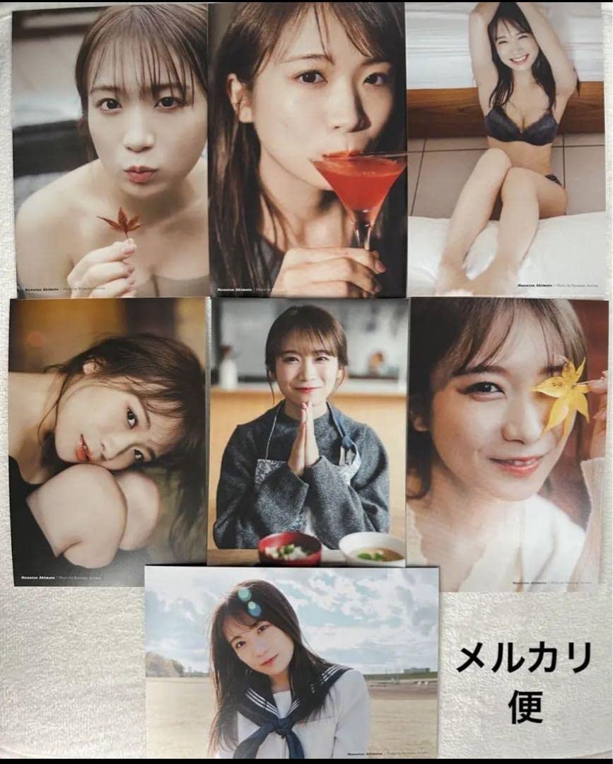 秋元真夏 Cookpad live ポストカード NATSLIVE 秋元真夏 Cookpad live ポストカード NATSLIVE
